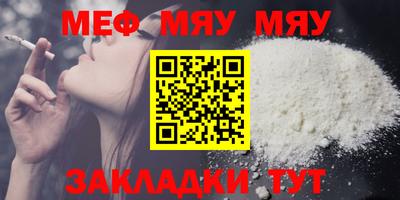 не бодяженный Ипатово