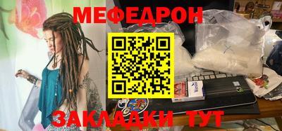 apvp Изобильный