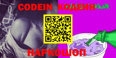 не бодяженный Ипатово