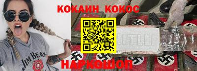 мдма Ирбит