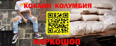 не бодяженный Ипатово