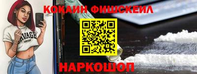 не бодяженный Ипатово