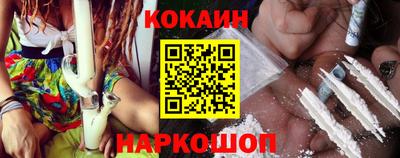 не бодяженный Ипатово