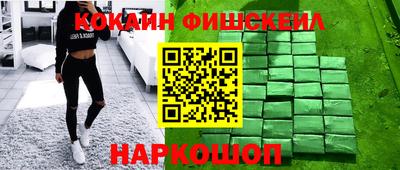 мдма Ирбит