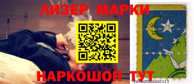 не бодяженный Ипатово