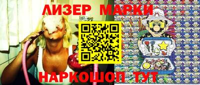 не бодяженный Ипатово