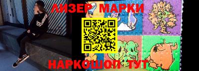 apvp Изобильный