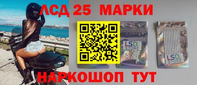 apvp Изобильный