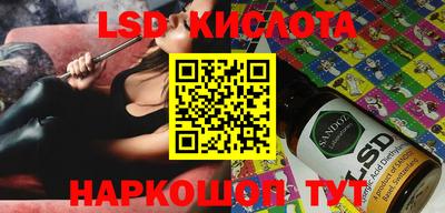 apvp Изобильный