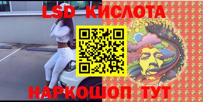не бодяженный Ипатово