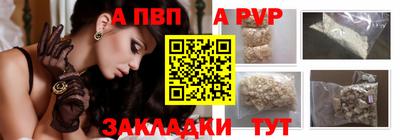 не бодяженный Ипатово