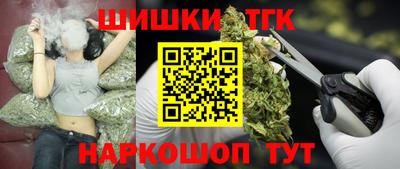 мдма Ирбит
