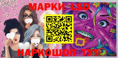 мдма Ирбит