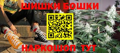 мдма Ирбит