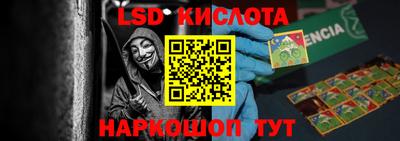 не бодяженный Ипатово
