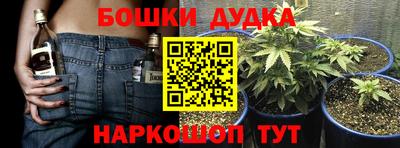 мдма Ирбит