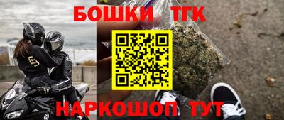 не бодяженный Ипатово