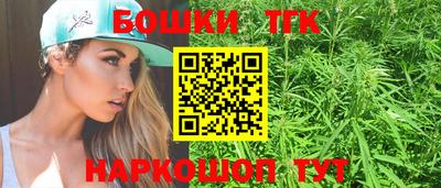 мдма Ирбит