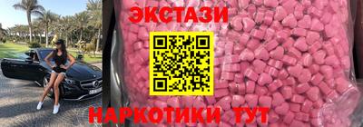не бодяженный Ипатово