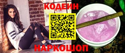 не бодяженный Ипатово
