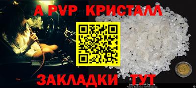 мдма Ирбит