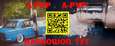 не бодяженный Ипатово