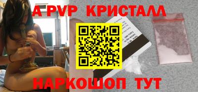 не бодяженный Ипатово