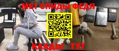 гашиш Сосновый Бор