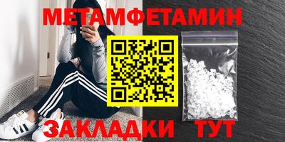 не бодяженный Ипатово