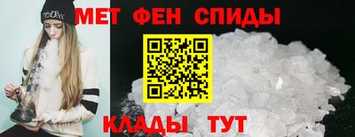 мдма Ирбит
