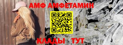 не бодяженный Ипатово