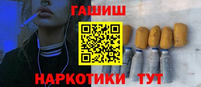 не бодяженный Ипатово
