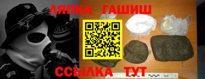 мдма Ирбит