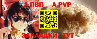 мдма Ирбит