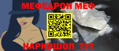 не бодяженный Ипатово