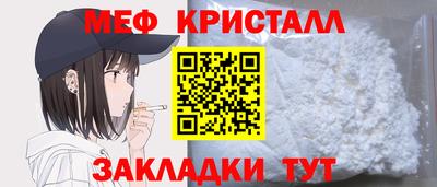 мдма Ирбит