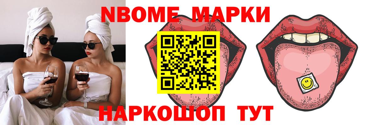 LSD-25 экстази кислота  LSD-25 экстази ecstasy  Лысьва  Вход с VPN 