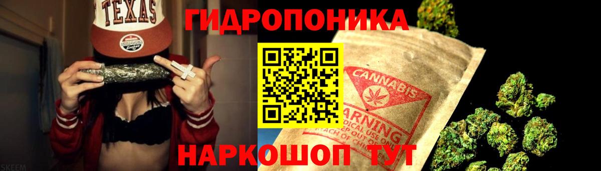 Лысьва  Шишки марихуана сатива  Вход с VPN  Канабис планчик 